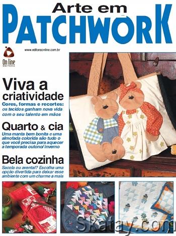 Arte em Patchwork - Agosto (2024)