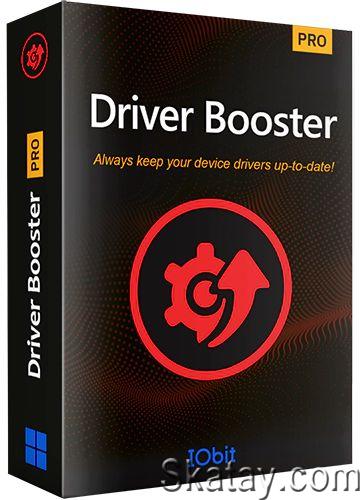 IObit Driver Booster Pro 12.0.0.308 Multilingual Portable by FC Portables