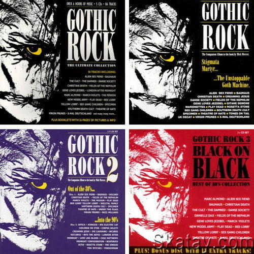 Gothic Rock, The Ultimate Collection (5CD) (2008)