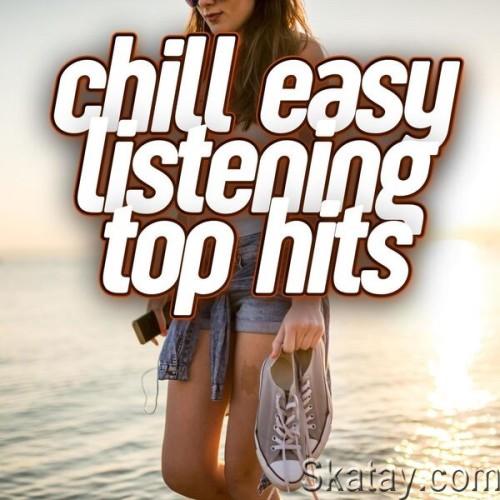 Chill Easy Listening Top Hits (2024)