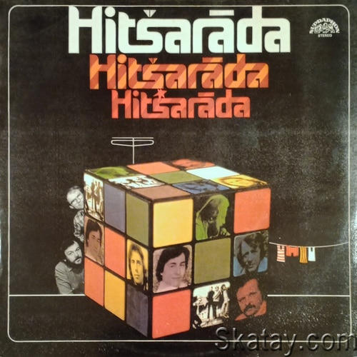 Hitsarada (Vinyl Rip) (1983) FLAC