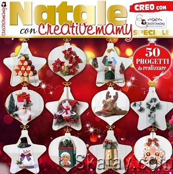 Creo Con Creativemamy Speciale №3 2024 Natale