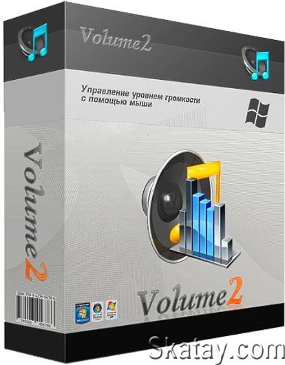 Volume2 1.1.9.467 Beta + Portable [Multi/Ru]