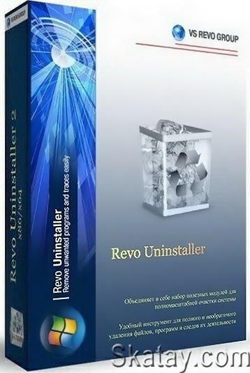 Revo Uninstaller Free 2.5.0 Final + Portable