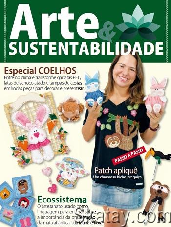 Arte & sustentabilidade №2 (2021)