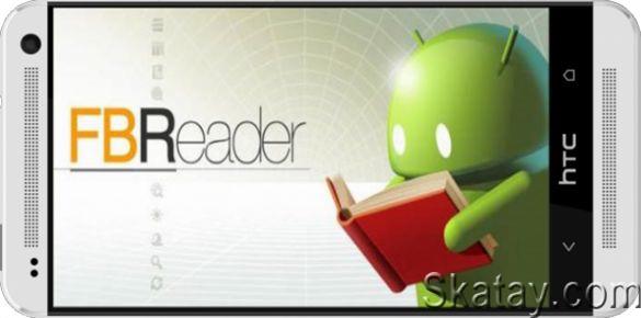 FBReader Premium – Favorite Book Reader v3.7.6 Mod [Android]