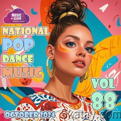 National Pop Dance Music Vol. 88 (2024)