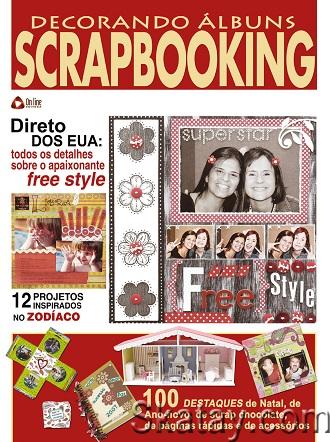 Decorando Álbuns Scrapbooking №15 (2021)