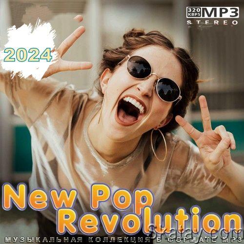 New Pop Revolution (2024)