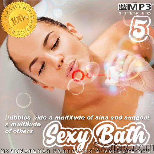 Sexy Bath 5 (2024)