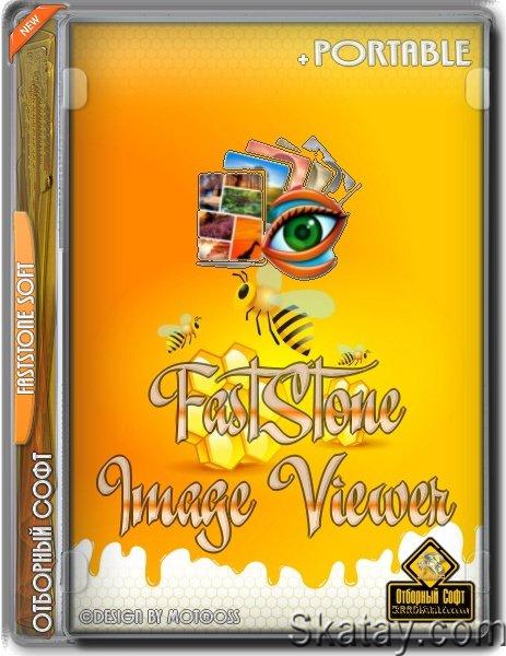 FastStone Image Viewer 7.9 Corporate + Portable [Multi/Ru]