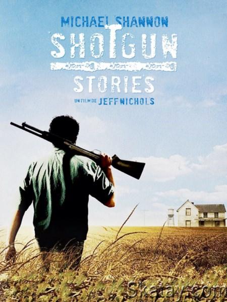 Огнестрельные истории / Shotgun Stories (2007) HDRip / BDRip 720p / BDRip 1080p