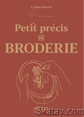 Petit précis de broderie (2023)