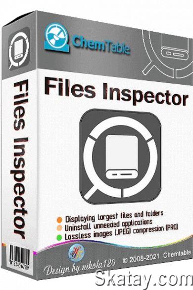 Files Inspector Pro 4.15 (x64) Multilingual + Portable