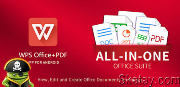 WPS Office + PDF v18.13.2 (Premium Features Unlocked) [Android]