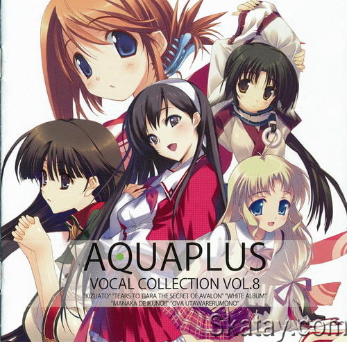 Aquaplus Vocal Collection Vol.8 (2012) DFF