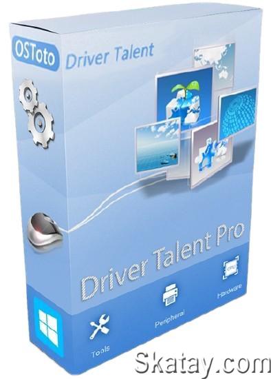 Driver Talent PRO 8.1.11.56 Multilingual Portable by FC Portables