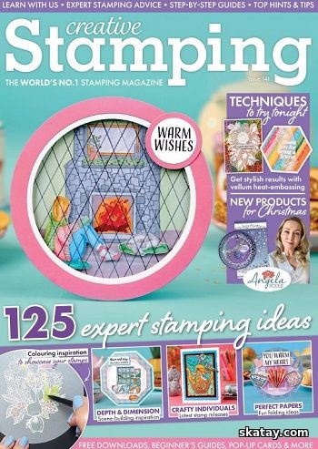 Creative Stamping №141 (2024)