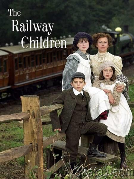 Дети дороги / The Railway Children (2000) WEB-DLRip / WEB-DL 720p / WEB-DL 1080p