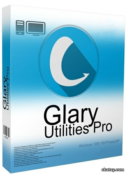 Glary Utilities Pro 6.18.0.22 Final + Portable