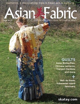 Asian Fabric №27 (2012)