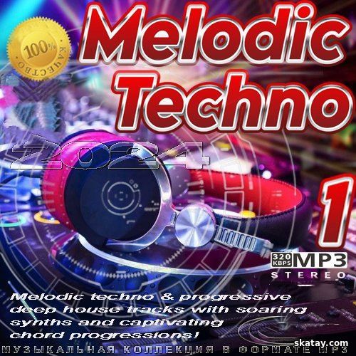 Melodic Techno 1 (2024)