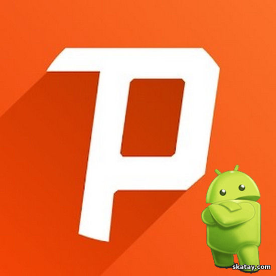 Psiphon Pro v404 Mod (Android)