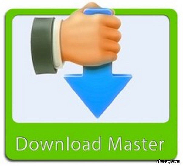 Download Master 7.1.3.1733 Final + Portable [Multi/Ru]