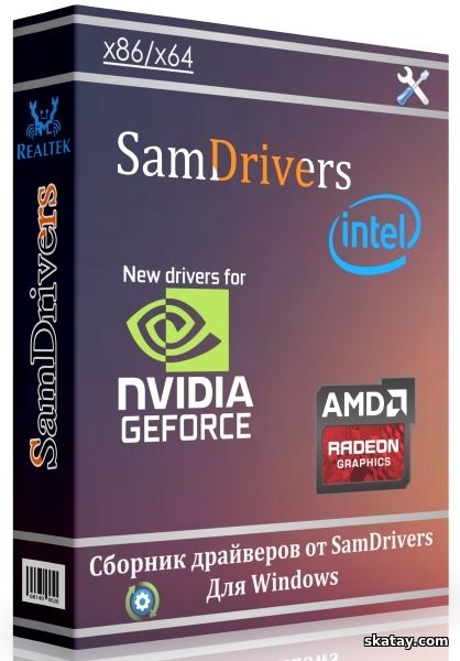 SamDrivers 24.11 (MULTi/RUS)