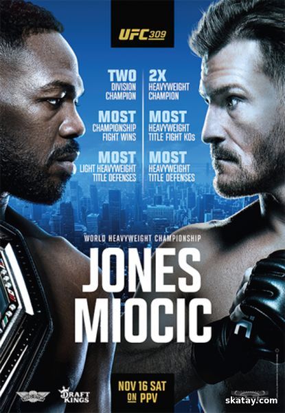 UFC 309: Джонс vs. Миочич / UFC 309: Jones vs. Miocic (2024) HDTVRip 720p