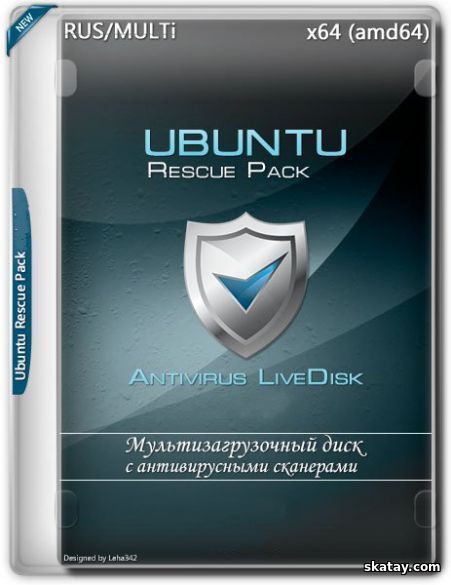 UALinux RescuePack v.24.11 (Antivirus LiveDisk) (ноябрь 2024)