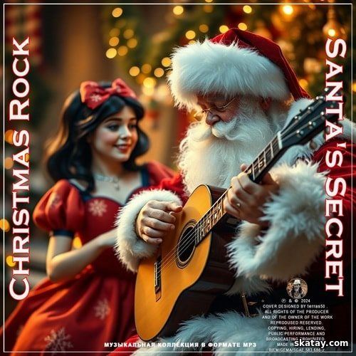 Christmas Rock Santa's Secret (2024)