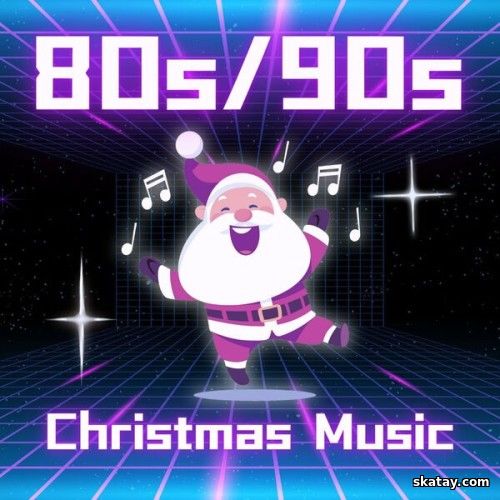 80s 90s Christmas Music (2024)