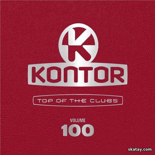 Kontor Top Of The Clubs Vol. 100 (4CD) (2024)