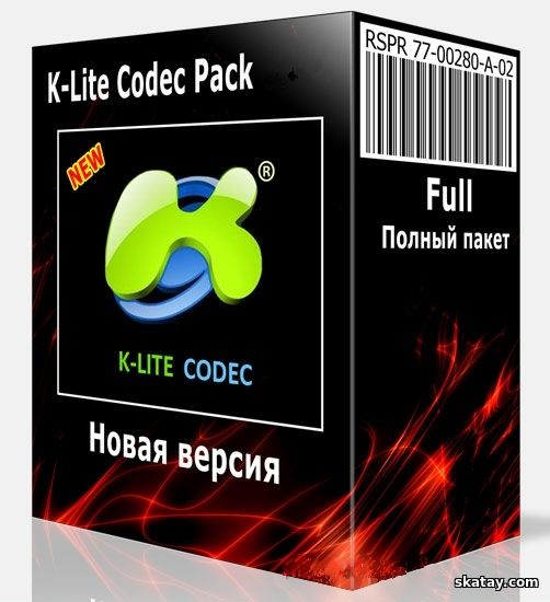 K-Lite Mega / Full / Basic / Standard / Codec Pack 18.7.0 + Update