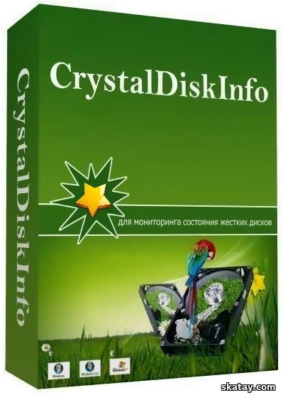 CrystalDiskInfo 9.5.0 Final + Portable