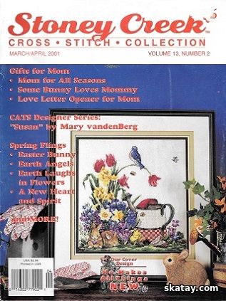 Stoney Creek Cross Stitch Collection - March/April (2001)