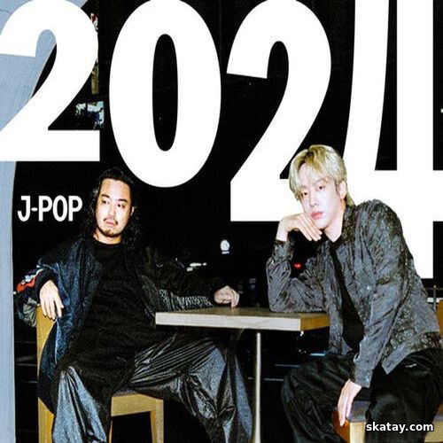 Best of 2024 J-Pop (2024)