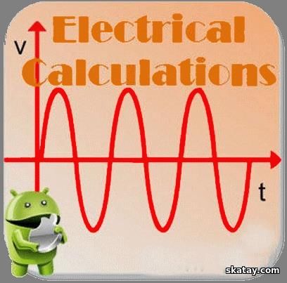 Electrical Calculations Pro / Электрические расчеты Pro v10.2.1 Mod [Ru/Multi] (Android)