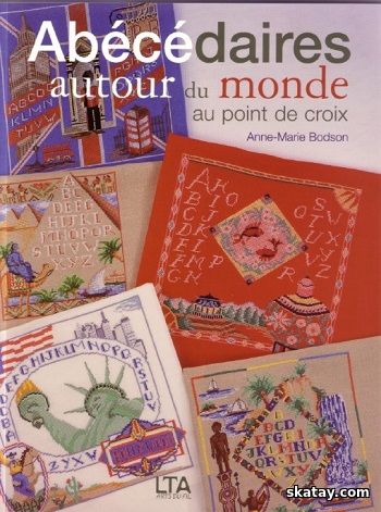 Abecedaires autor du monde au point de croix (2005)