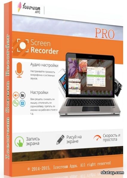 Icecream Screen Recorder Pro 7.43 + Portable