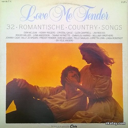 Love Me Tender (Vinyl Rip) (2LP) (1981) DSD128