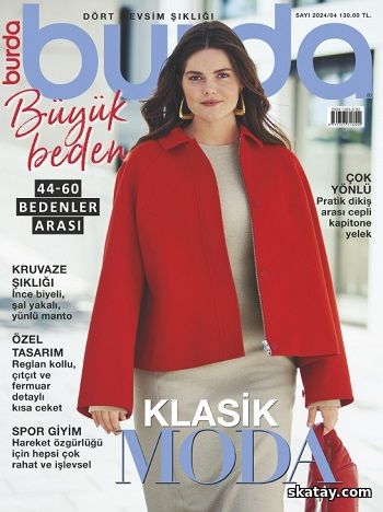 Burda Buyuk Beden №4 2024 (Турция)