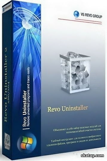 Revo Uninstaller Free 2.5.5 Final + Portable