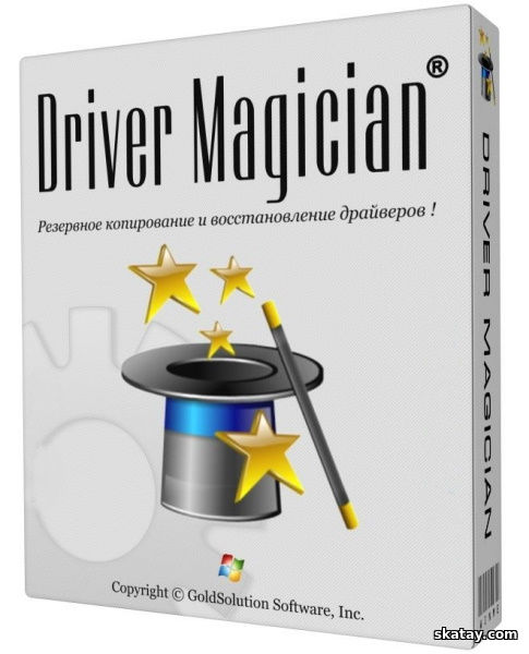 Driver Magician 6.2 + Portable (Multi/Rus)