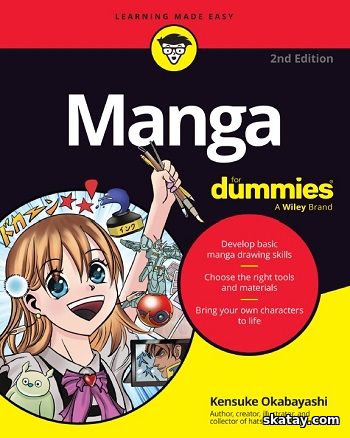 Manga For Dummies (2024)