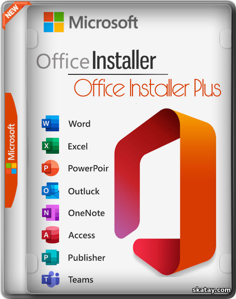 Office Installer Plus 1.21 Portable by Ratiborus