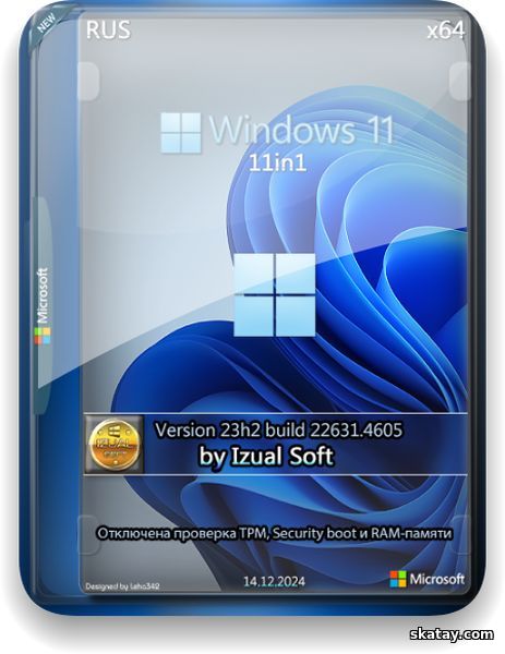 Windows 11 23h2 (build 22631.4605) (11in1) (x64) FIX by by Izual Soft (RUS/2024)