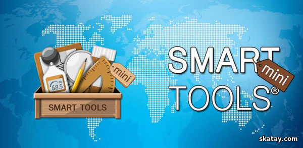 Smart Tools mini 1.3 (Android)