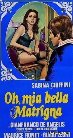 О, моя прекрасная мачеха / Oh, mia bella matrigna (1976) SATRip